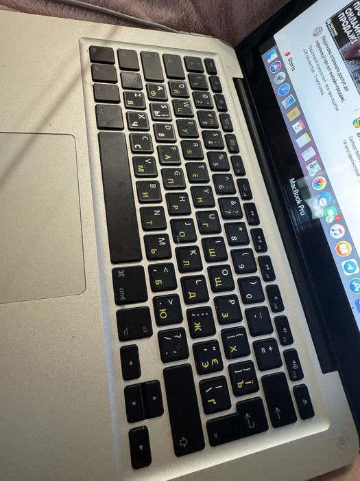 Продам MackBook 13-inch 2011 г