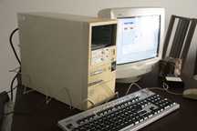 PC Optimus 486 DX2 Retro Windows 3.11 Stary komputer + osprzęt