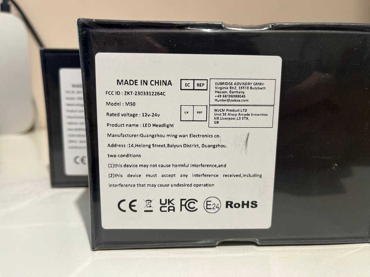 Лад лампи d3s LED