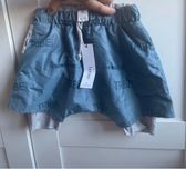 Nowe nylonki booso 2/3