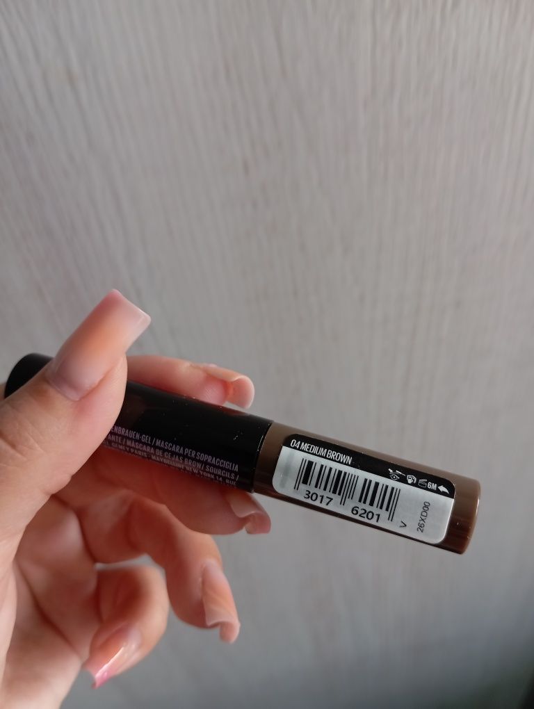 Brązowy żel do brwi Maybelline express Brow makeup tanio cheap makijaż