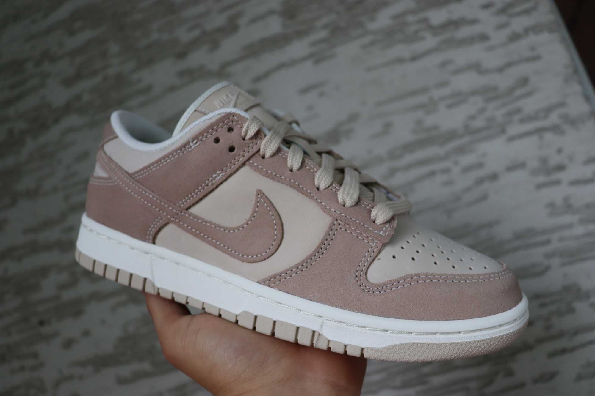 Nike Dunk Low Sand Drift 40 *NOWE*