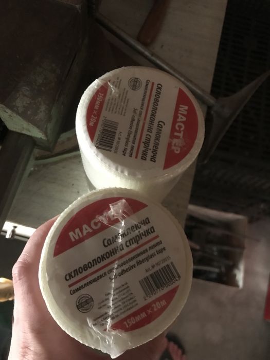 Самоклеюча скловолоконна стрічка