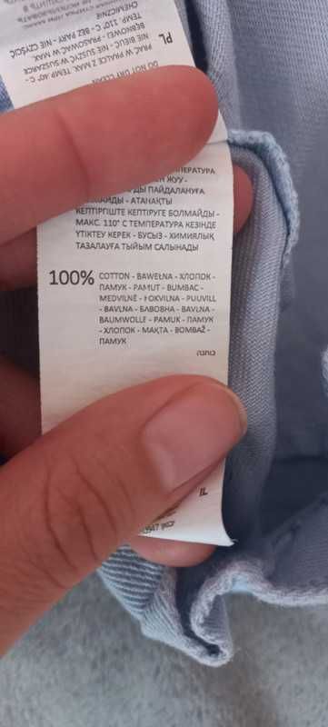 Spódniczka dżinsowa CROPP