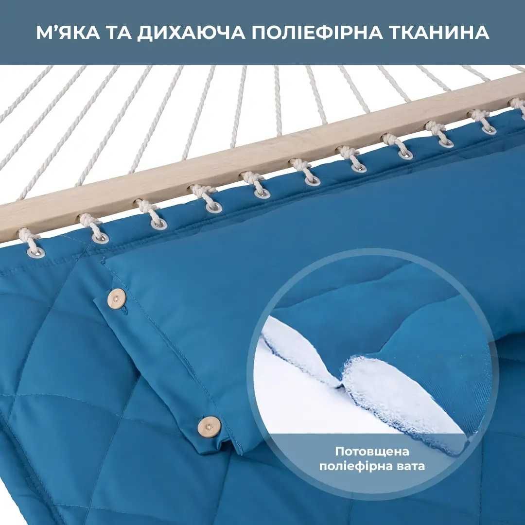Двомісний гамак SOFT блакитний XXL 200x140 з планками WCG