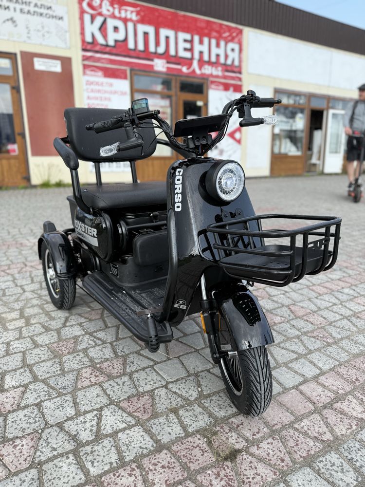 Corso boxster 800w