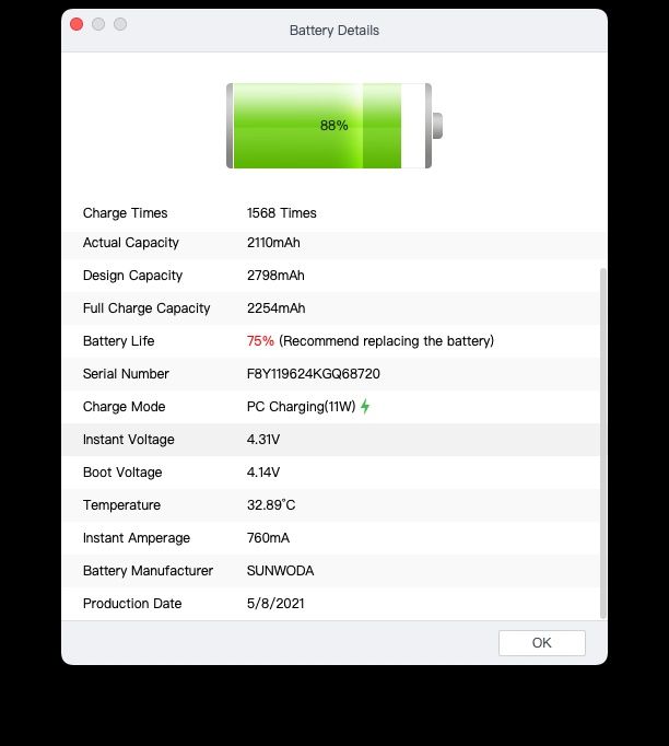 Iphone 12 аккумулятор оригінал бу
