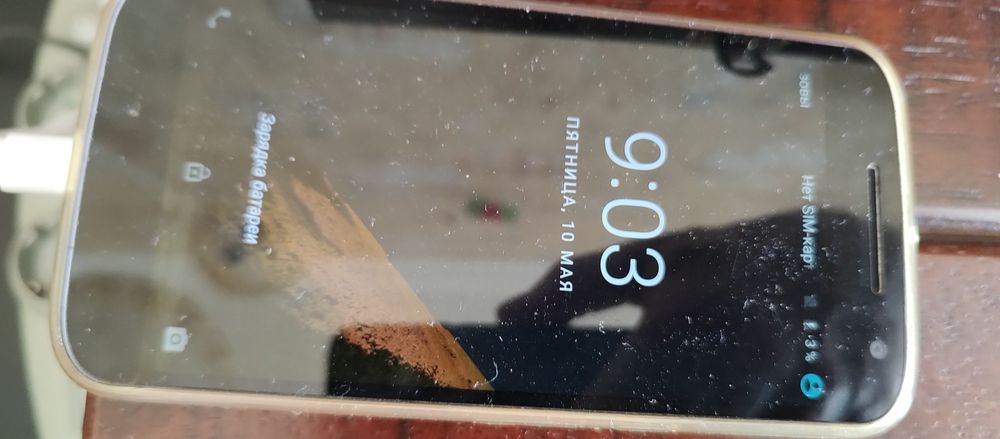 Мобильный телефон Motorola MOTO G4