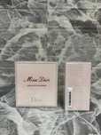 Dior Miss Absolutely Blooming 100ml