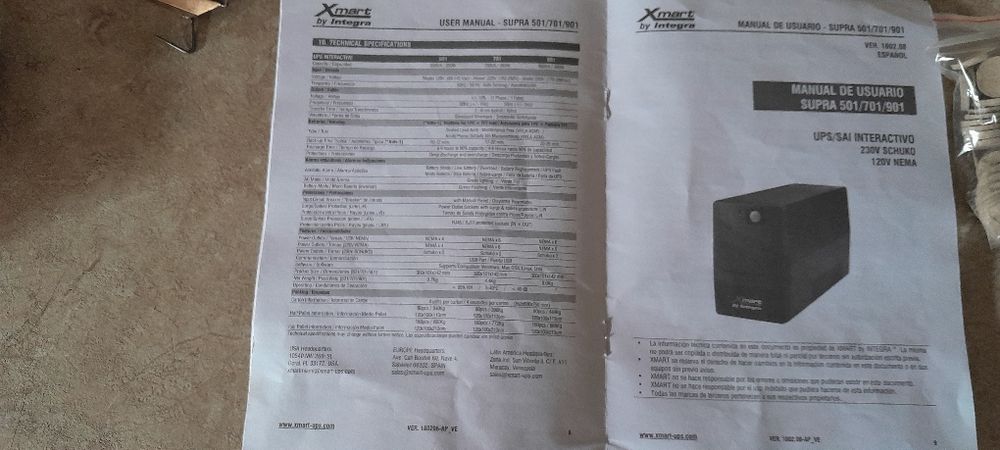 Безперебойник X mart by integra (USA)