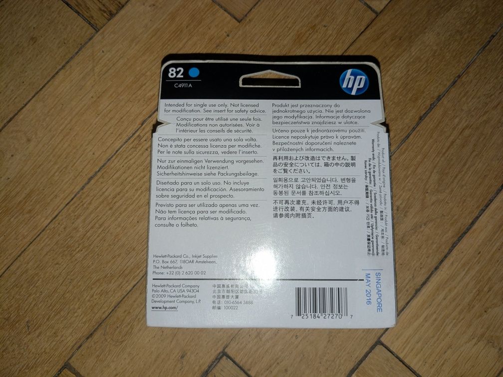 Tusz HP 82 Cyan (niebieski) C4911A 69ml oryginalny nowy