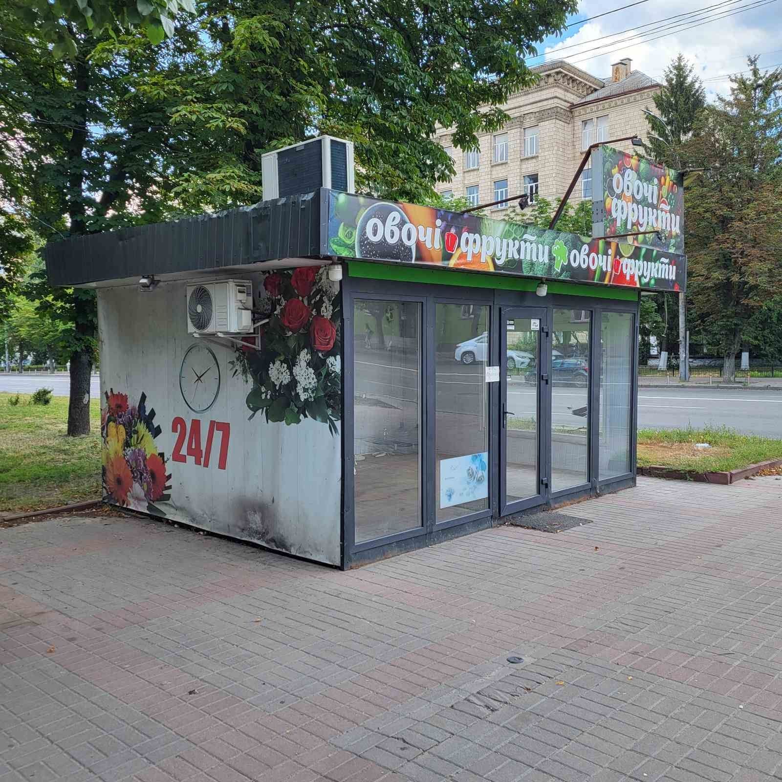 Павільйон МАФ 20 м.кв.