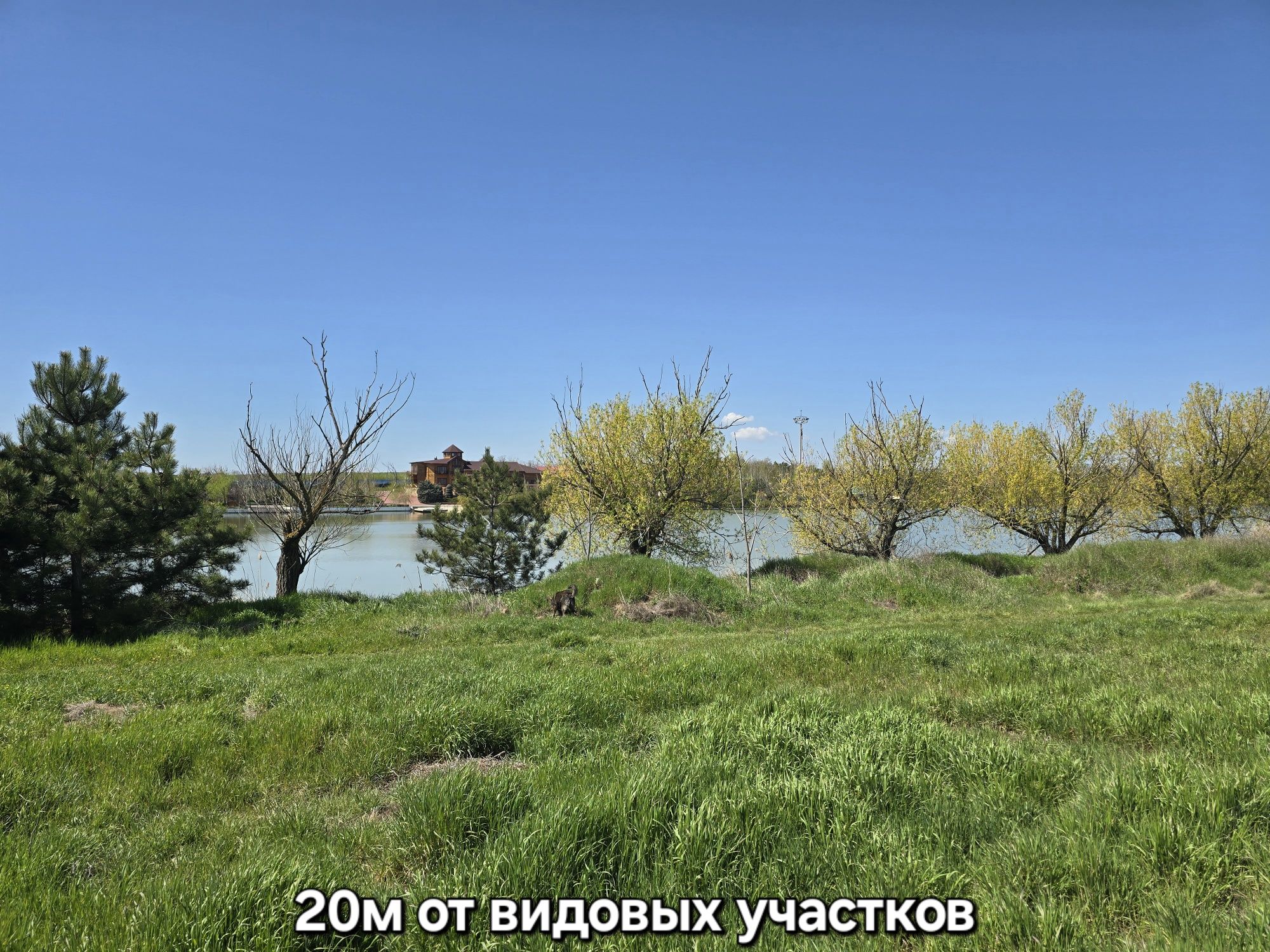 Рассрочко 0%. вода 200м , красивый вид. 10мин до таирова и 7км
