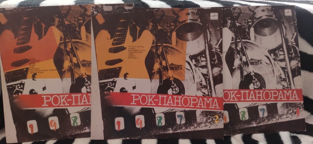 Винил пластинки Рок панорама 1987 три штуки