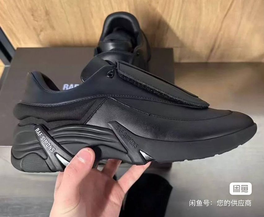 Кроссовки raf simons antei ЧИТАТИ ОПИС