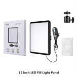 Panel świetlny LED 12 cali (26 cm x 20 cm) + stojak wysokość 2 m NOWY