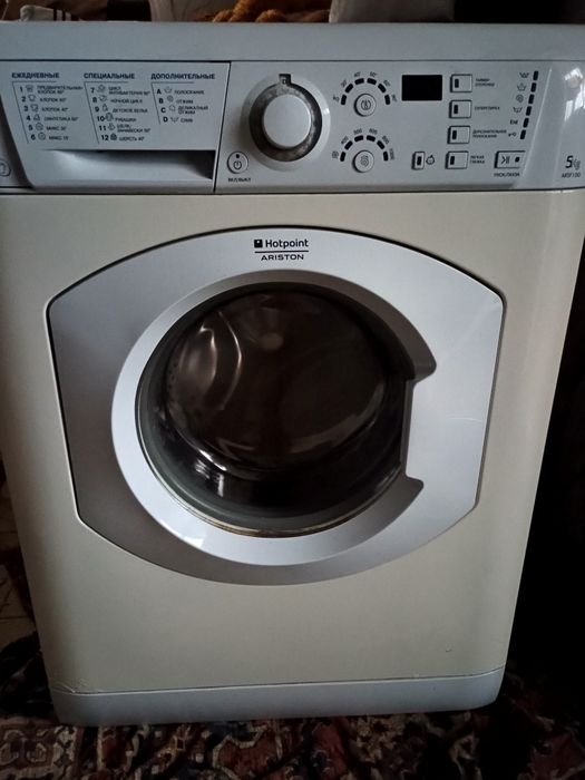 Продам б/в пральну машинку АРІСТОН