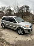 В рідній фарбі! Ford Fusion, 1,4, 2005