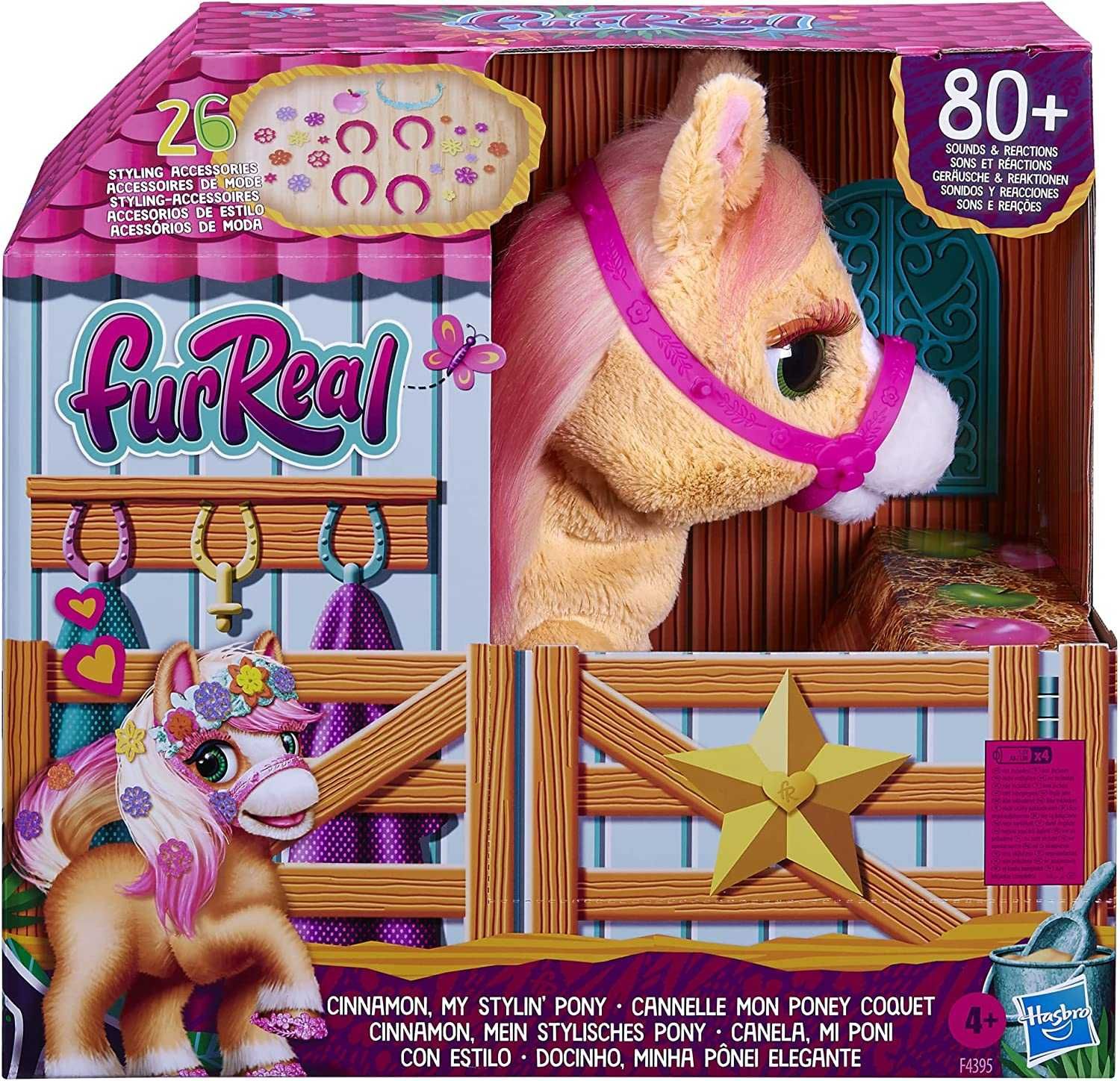 FurReal Friends Cinnamon My Stylin Pony Hasbro Пони Синамон фурреал