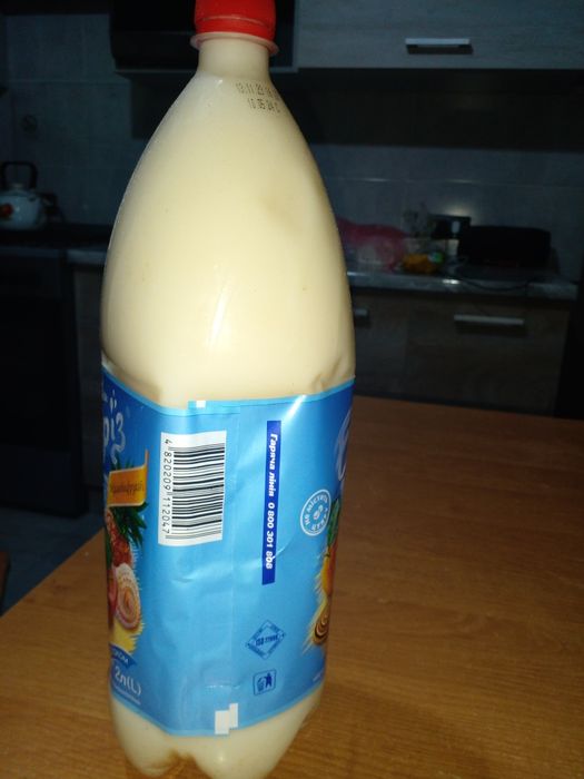 Продам домашній шмалець