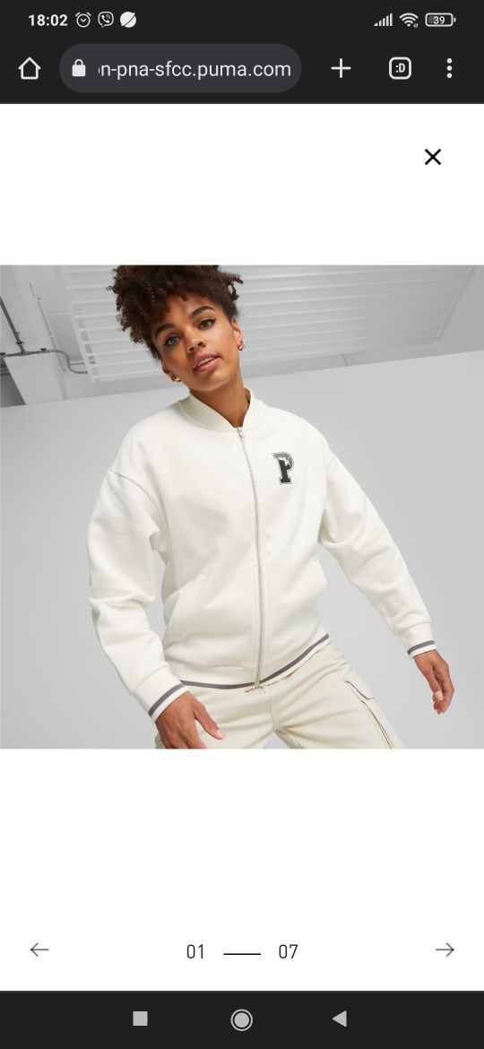 Спортивні жіночі штани та кофта Puma XL, XXL