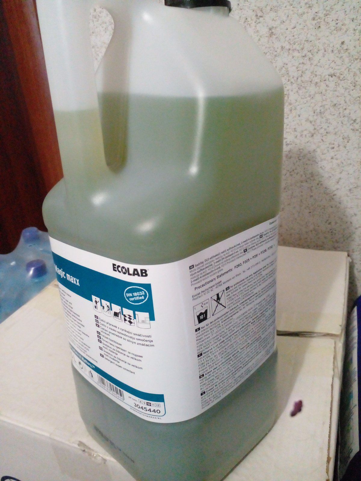 Ведро с крышкой 15 л