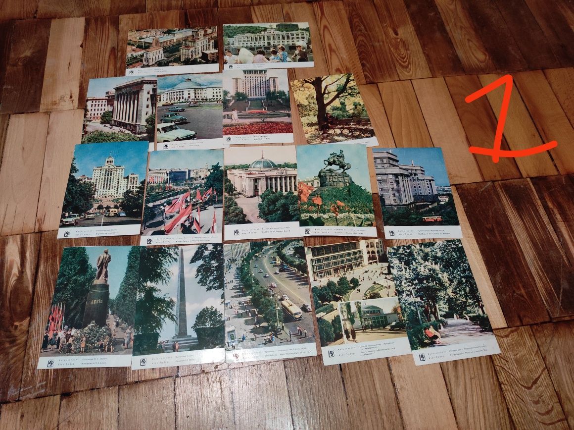 Продам почтовые открытки СССР