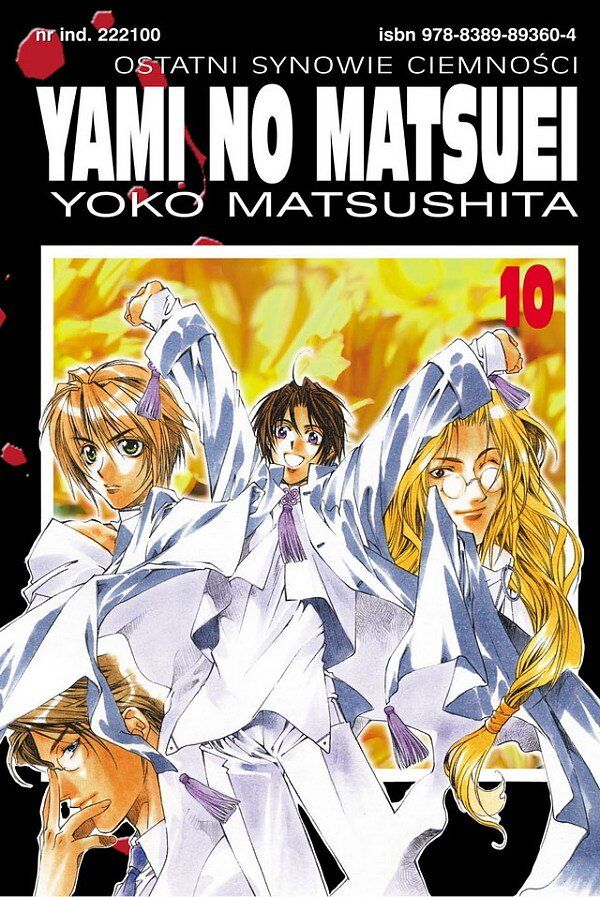 Yami no Matsuei 10 (Używana) manga