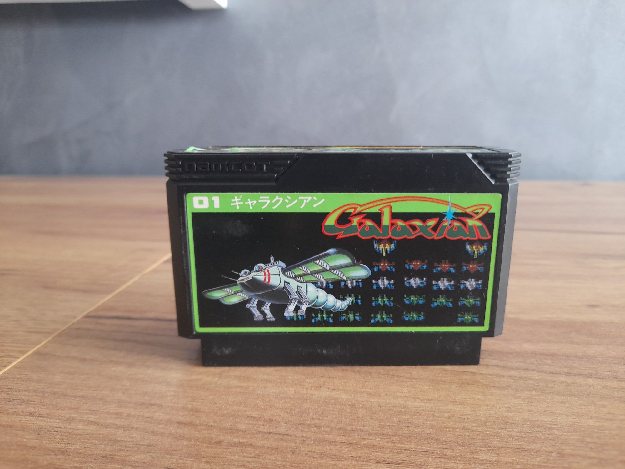 Galaxian nintendo famicom ntsc j