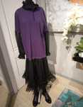 MM6 Maison Margiela оригинал