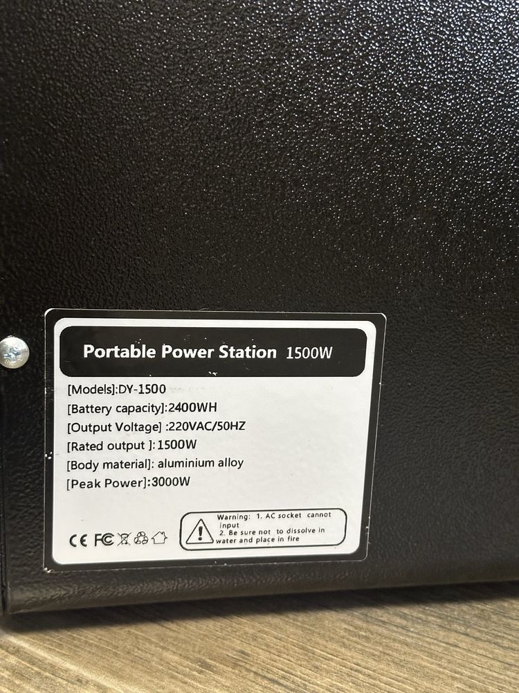 Зарядна станція peak paeer 3000w