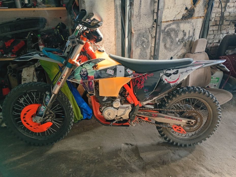 Продам кові лайт 300 воздушка 2023 рік