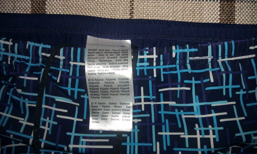 Чоловічі надійні купальні плавки першокласного німецького бренду Fashy