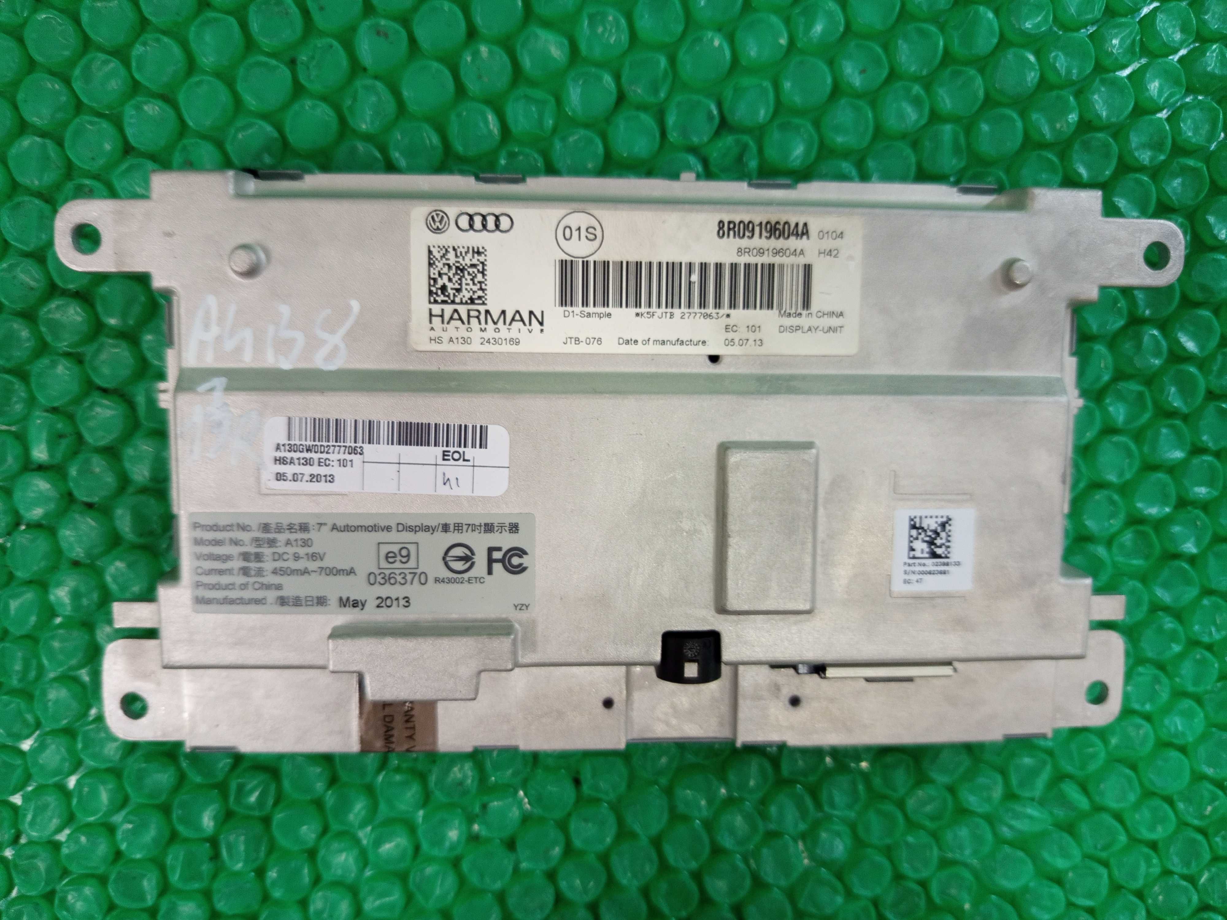 Wyświetlacz MMI AUDI A4 B8 A5 8T Q5 8R 8R0.919.604A