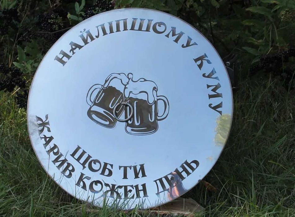 Сковорода з диска борони 50см, пательня, лопатка у подарунок чохол