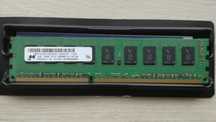 Ram 1GB PC3 10600E DDR3 ECC 1333 Mhz