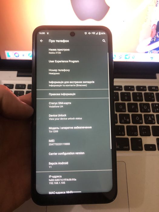 Продам nokia x100 8/128
