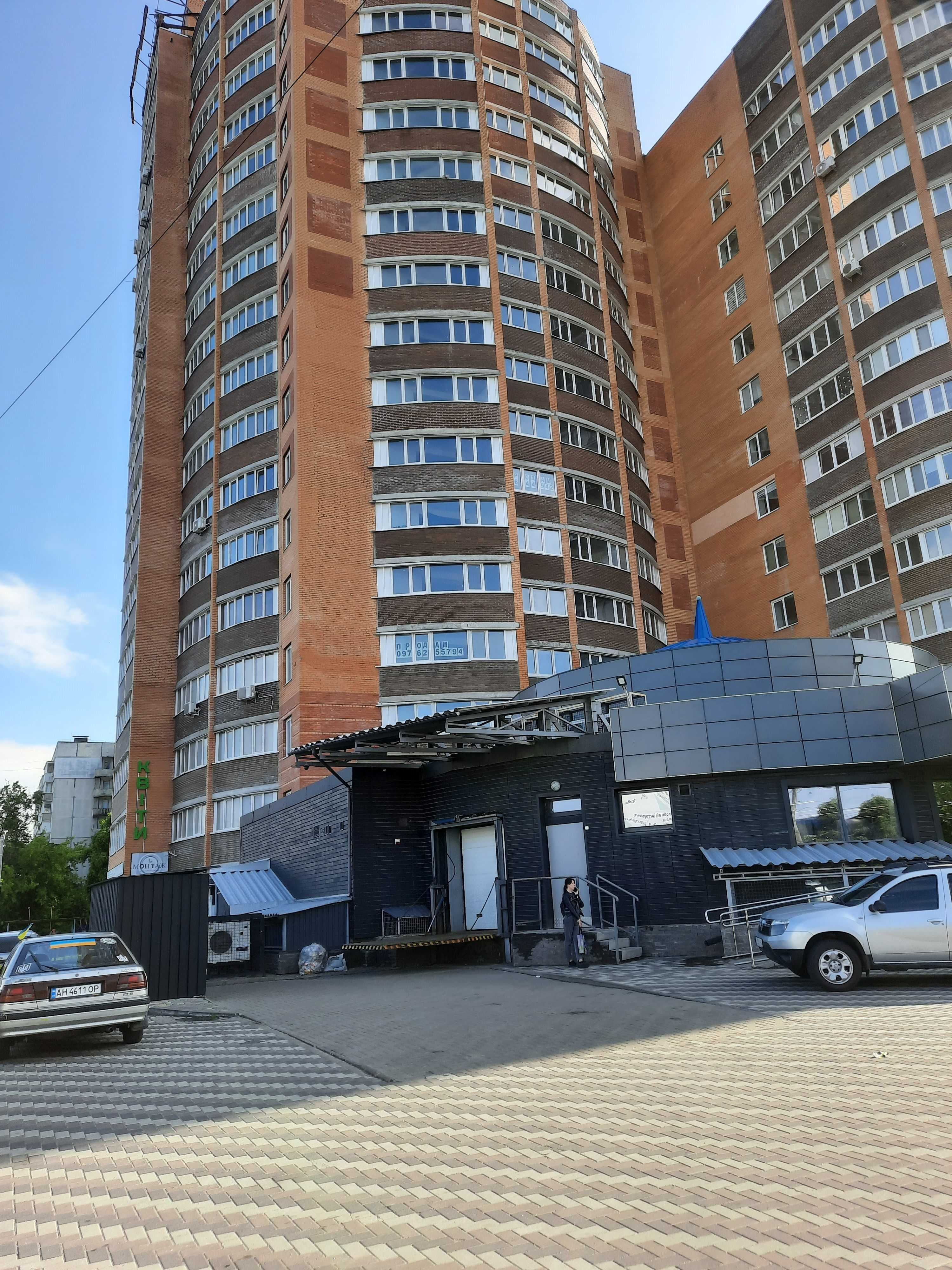 ПРОДАМ 1-кім кв-ру 50 кв.м. п-т Незалежності, 74 БІЛА ЦЕРКВА кредит