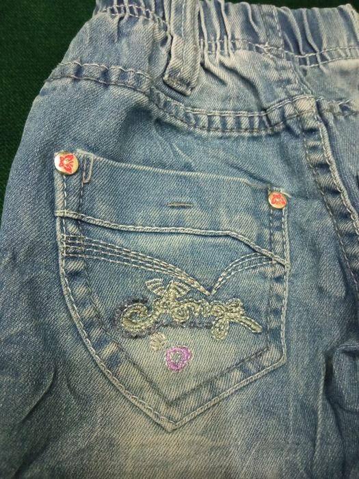 Spodnie jeansy r.80
