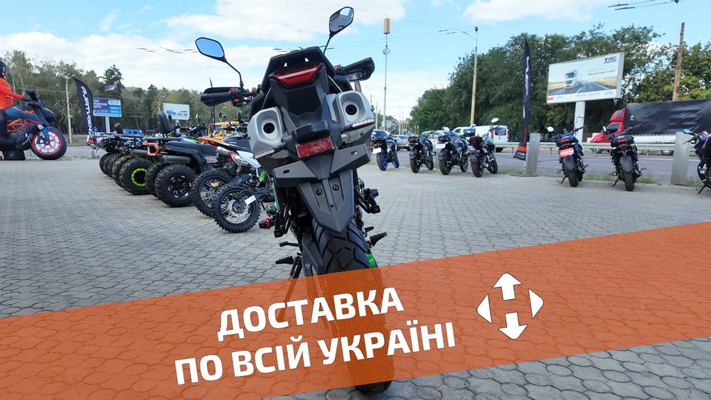 SPARK SP300T-2 - ТЕСТ-ДРАЙВ > Розстрочка Mono/Privat > Доставка НП