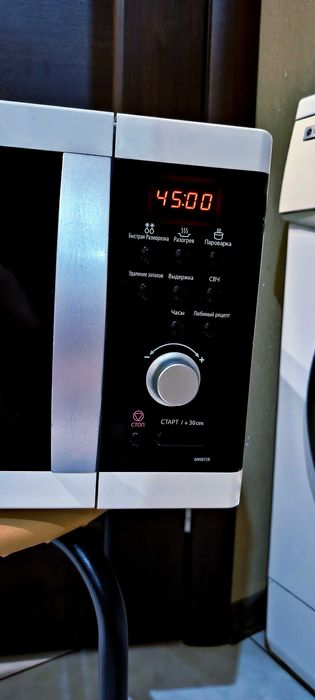 Микроволновка Самсунг