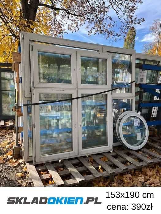 Okna PCV UŻYWANE wyprzedaż! Dobra cena- od ręki