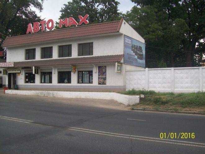Сдам в аренду коммерческое помещение от собственника