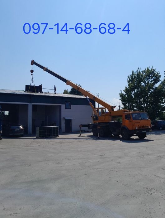 Надаємо послуги АВТО-КРАН