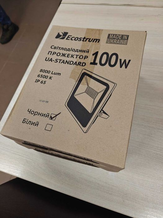 Світлодіодний прожектор Ecostrum 100W IP65 8000Lum чорний