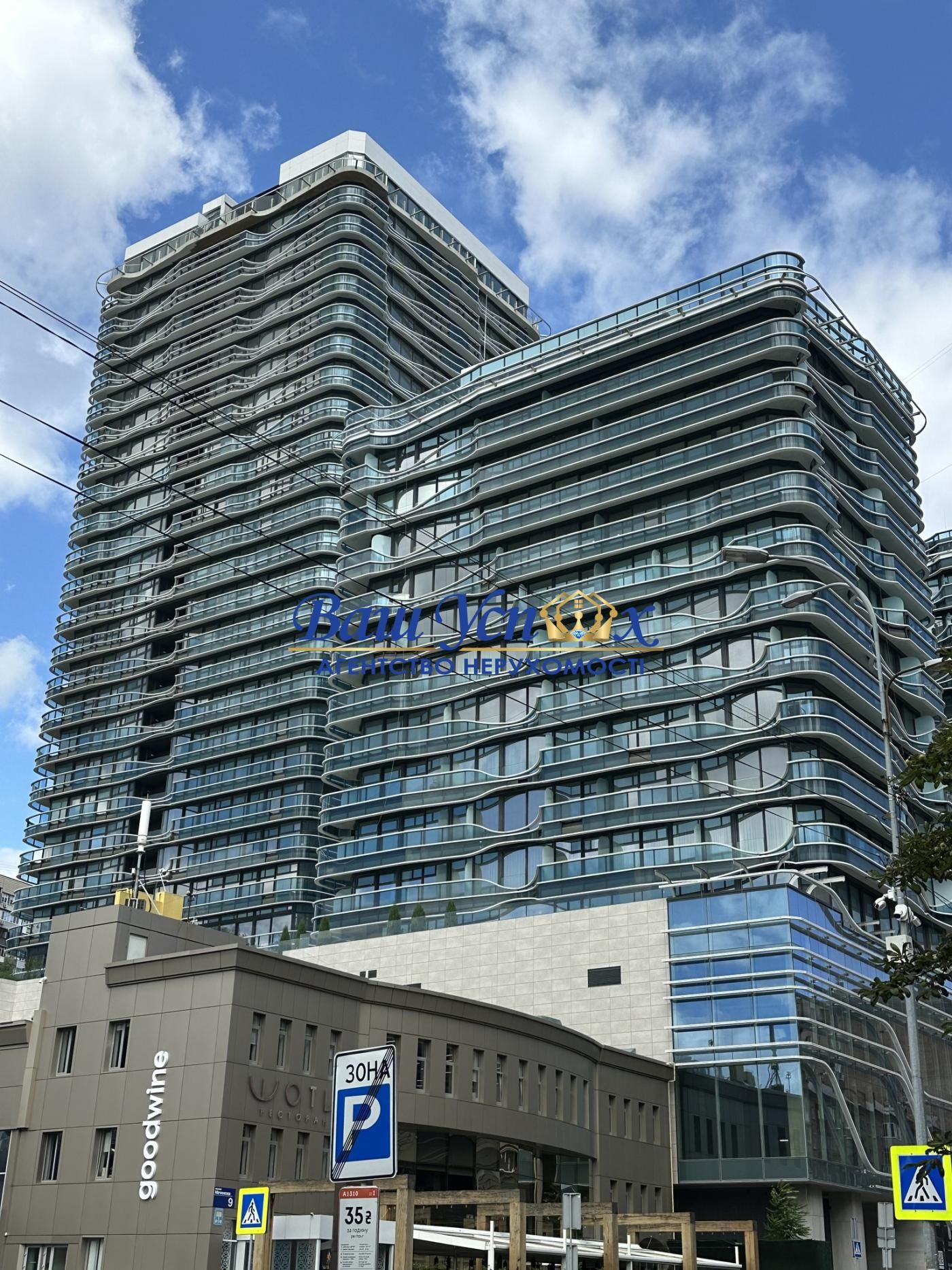 Продажа пентхауса с террасой в центре Киева.  ЖК Signature