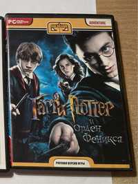 Диск с игрой Harry Potter