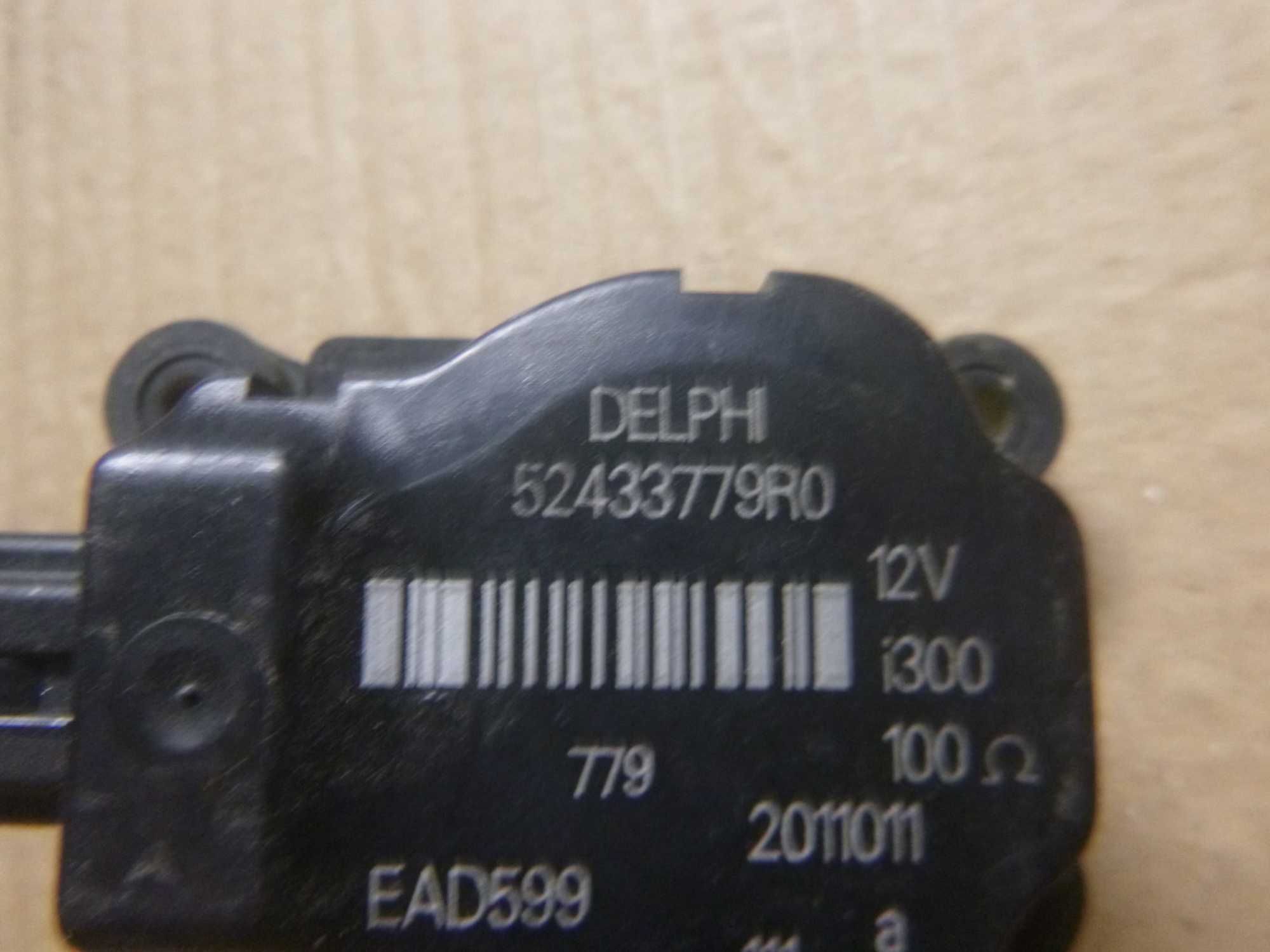 Silniczek nagrzewnicy Opel Insignia 524.337.79R0
