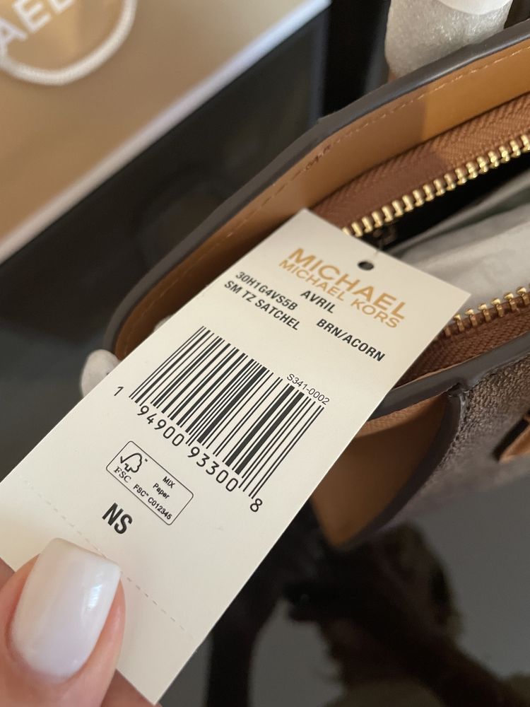 Сумка Michael Kors Avril Small TopZip