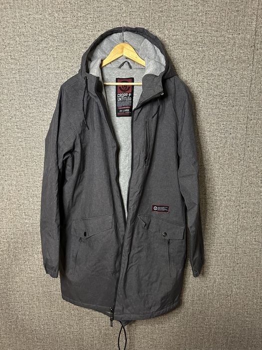 Чоловіча куртка Cropp XXL